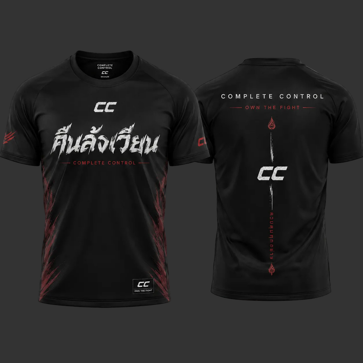 Fight Night Training Top