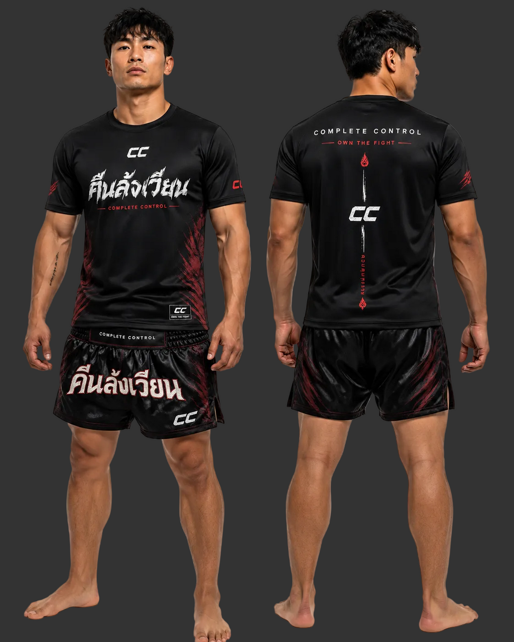 Fight Night Training Top