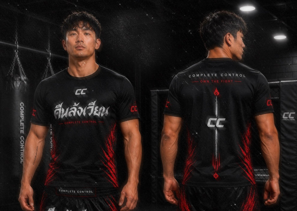 Fight Night Training Top