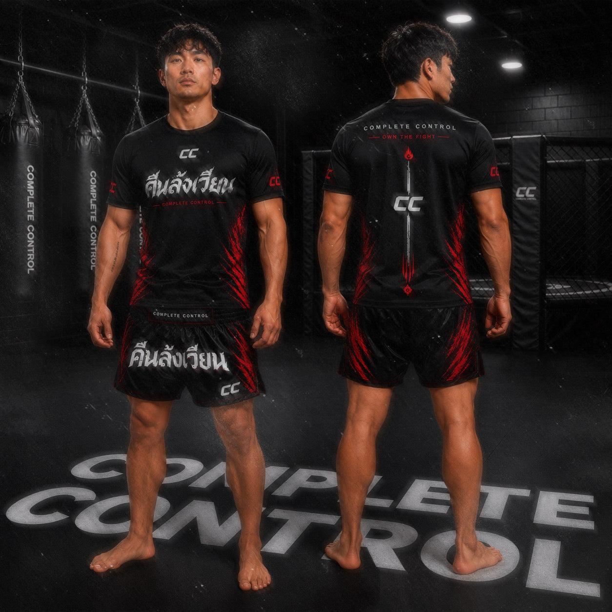 Fight Night Training Top