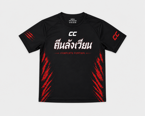 Fight Night Training Top