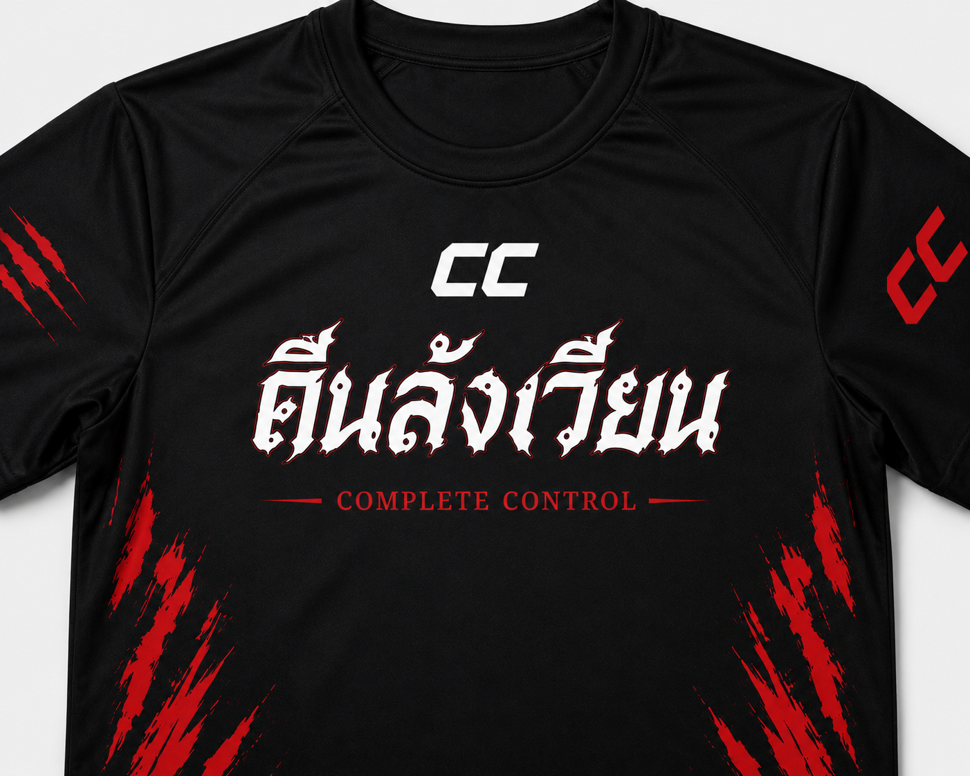 Fight Night Training Top