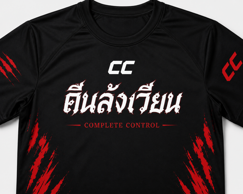 Fight Night Training Top