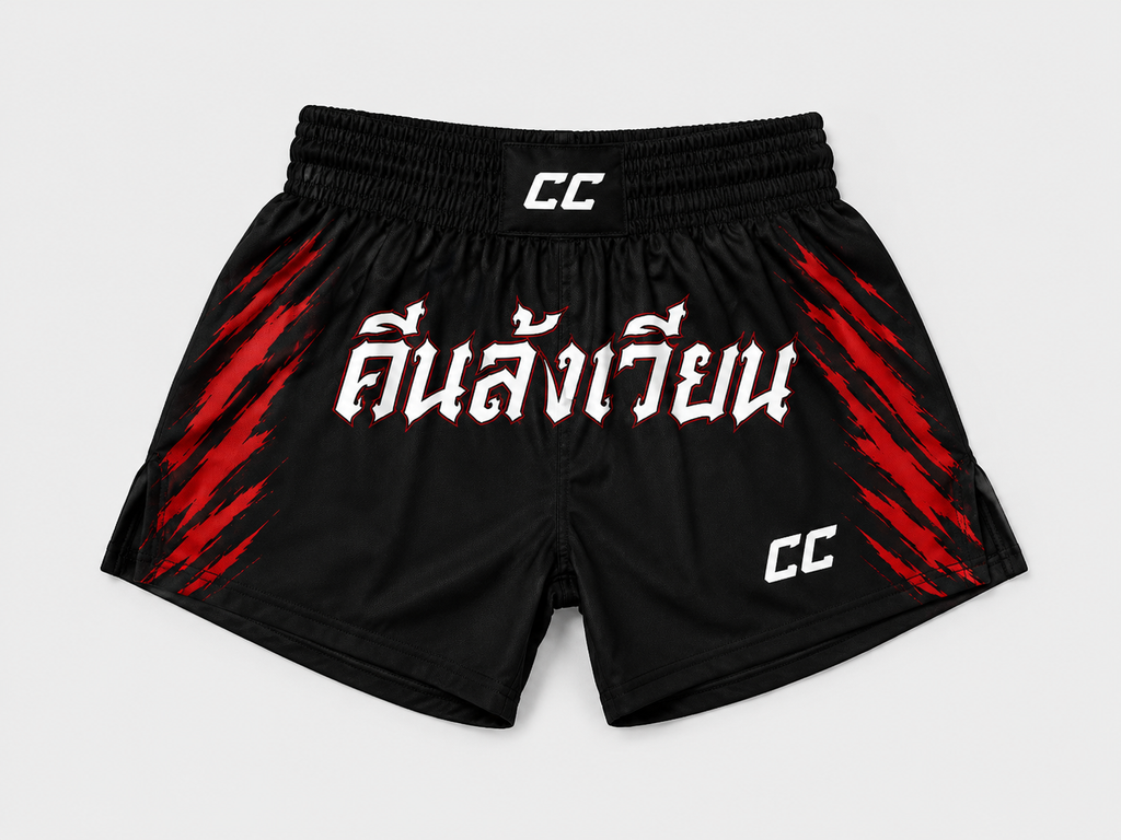 Fight Night Muay Thai Shorts